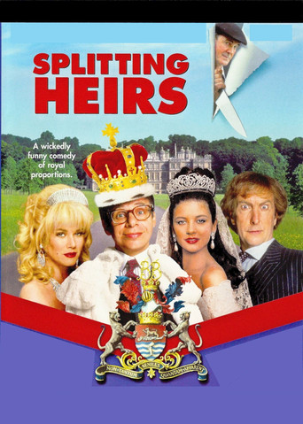 Перепутанные наследники