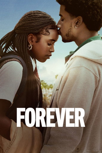 Навсегда с тобой