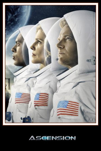 Вознесение