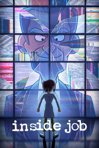 Корпорация «Заговор»