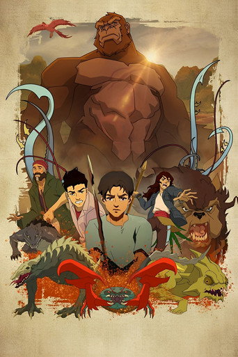 Остров черепа