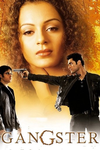 Гангстер