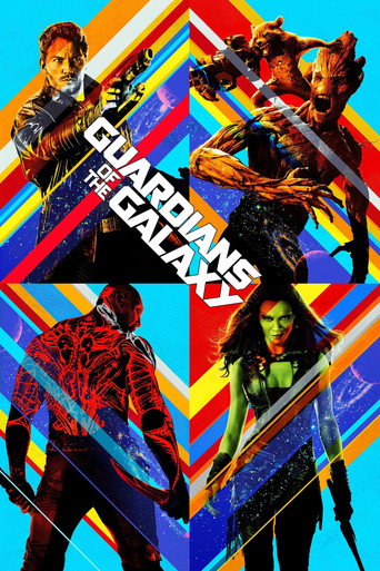 Стражи Галактики