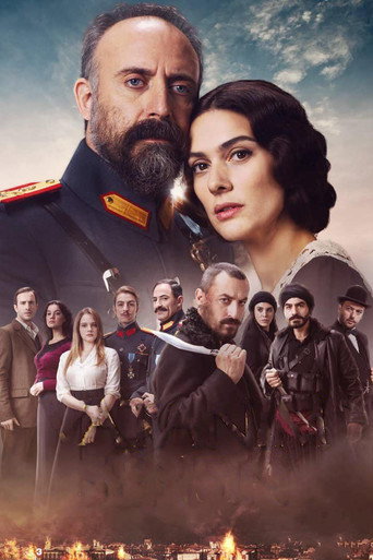 Ты моя Родина