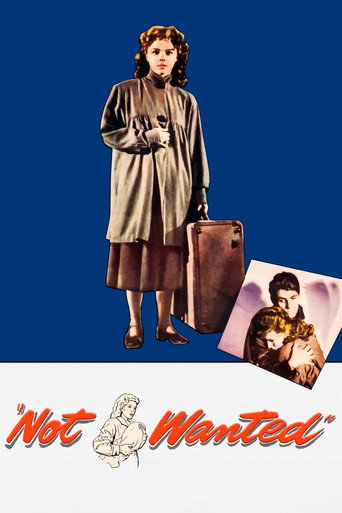 Нежеланная