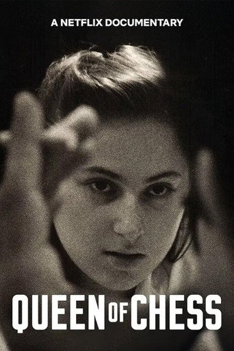 Королева шахмат