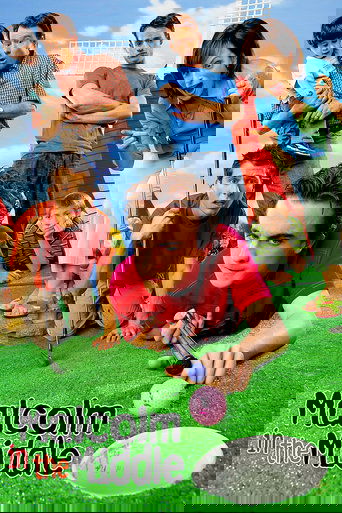 Малкольм в центре внимания