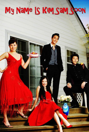 Меня зовут Ким Сам-сун