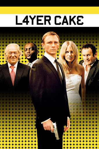 Слоеный торт