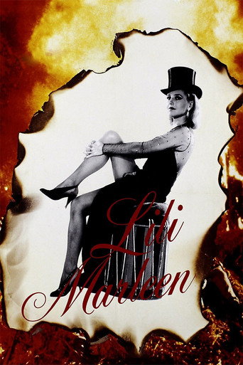 Лили Марлен	