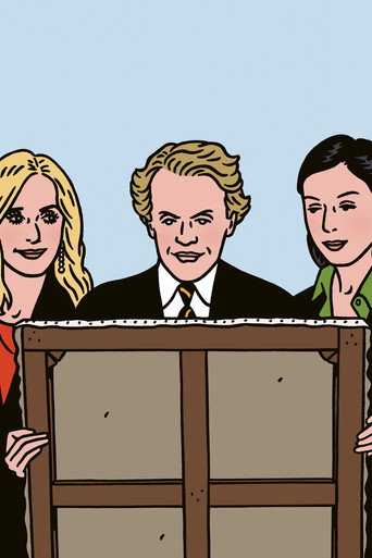 Украденная картина