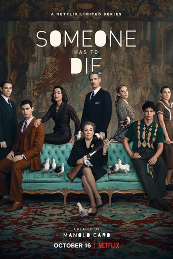 Кто-то должен умереть