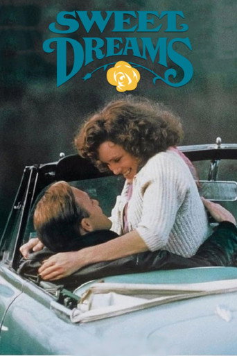 Сладкие грезы