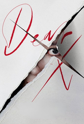 Дорогой Икс