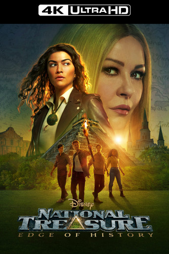 Сокровище нации: На краю истории