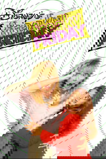 Чумовая пятница