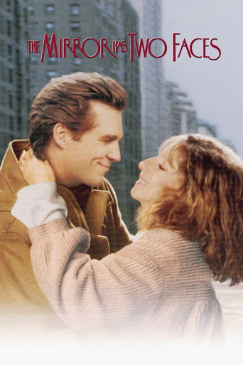 У зеркала два лица