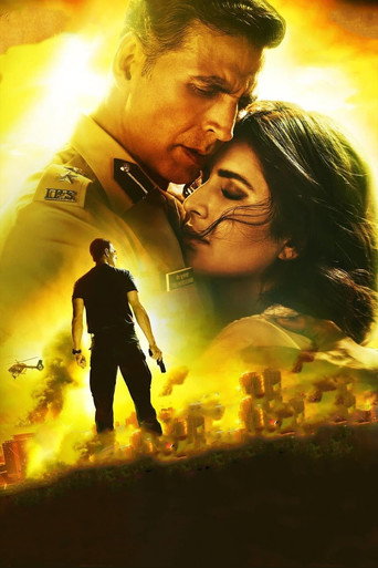 Сурьяванши