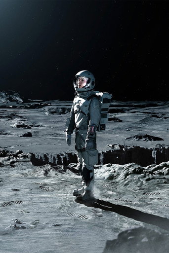 Море Спокойствия