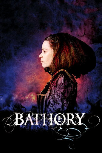Кровавая графиня – Батори