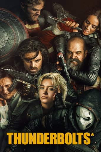 Громовержцы