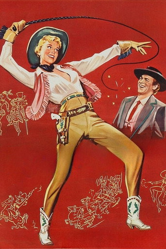 Джейн-катастрофа