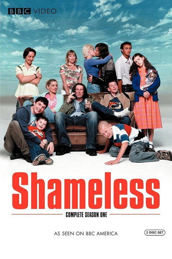 Бесстыдники