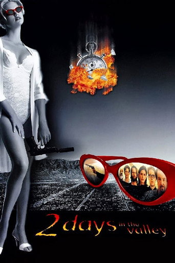 Два дня в долине