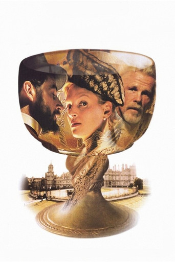 Золотая чаша