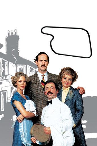 Отель «Фолти-Тауэрс»