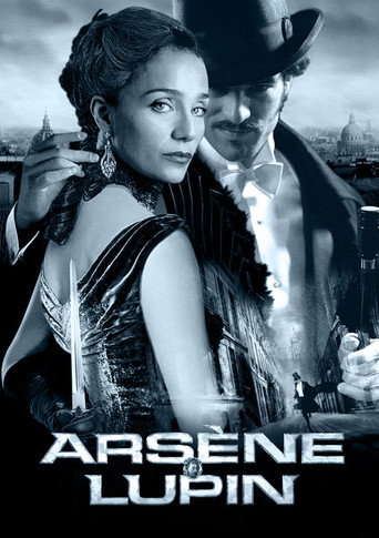 Арсен Люпен