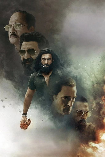 Специалист