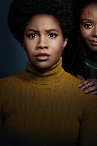 Другая чёрная девушка