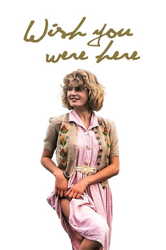 Гитлер: Восхождение дьявола