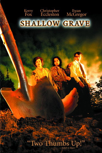 Неглубокая могила