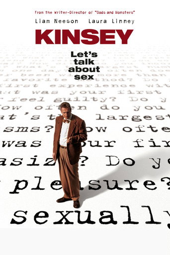 Доктор Кинси