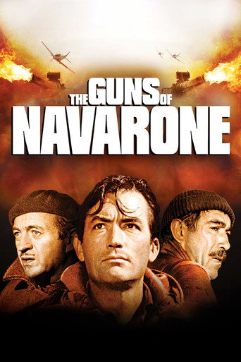 Пушки острова Наварон