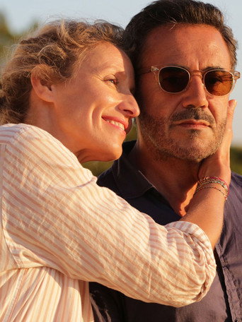 Без фильтра