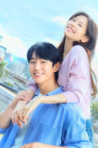 Сын маминой подруги