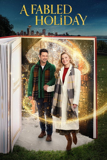 Сказочное рождество