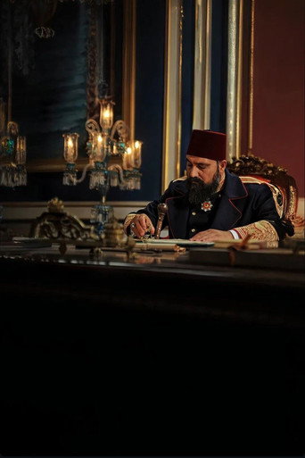 Права на престол Абдулхамид