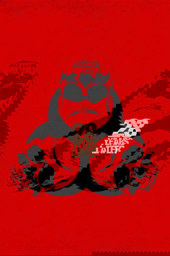 28 лет спустя