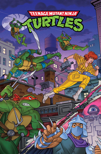 Черепашки Мутанты Ниндзя 