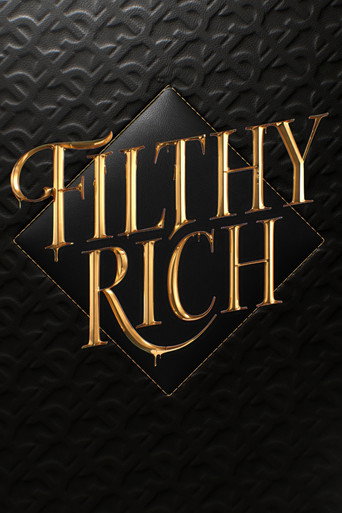 Неприлично богатые