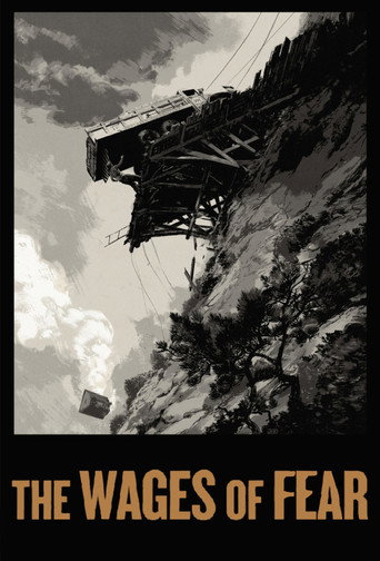 Плата за страх