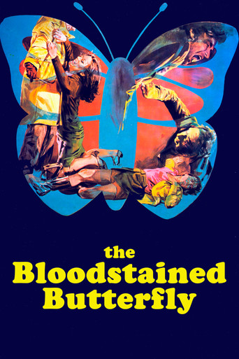 Окровавленная бабочка