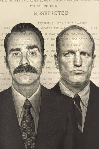 Сантехники Белого дома