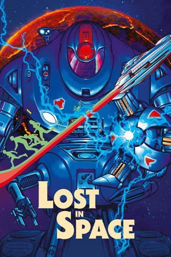 Затерянные в космосе