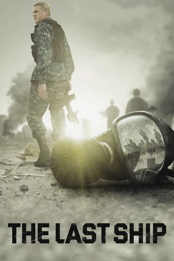 Последний корабль