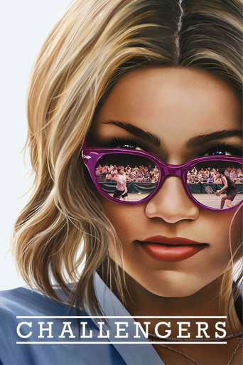 Претенденты